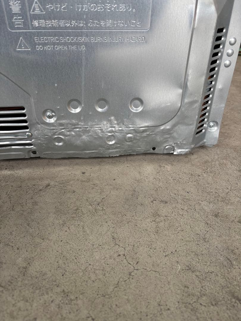 M*e様 シャープ冷凍冷蔵庫 両開き 4段棚