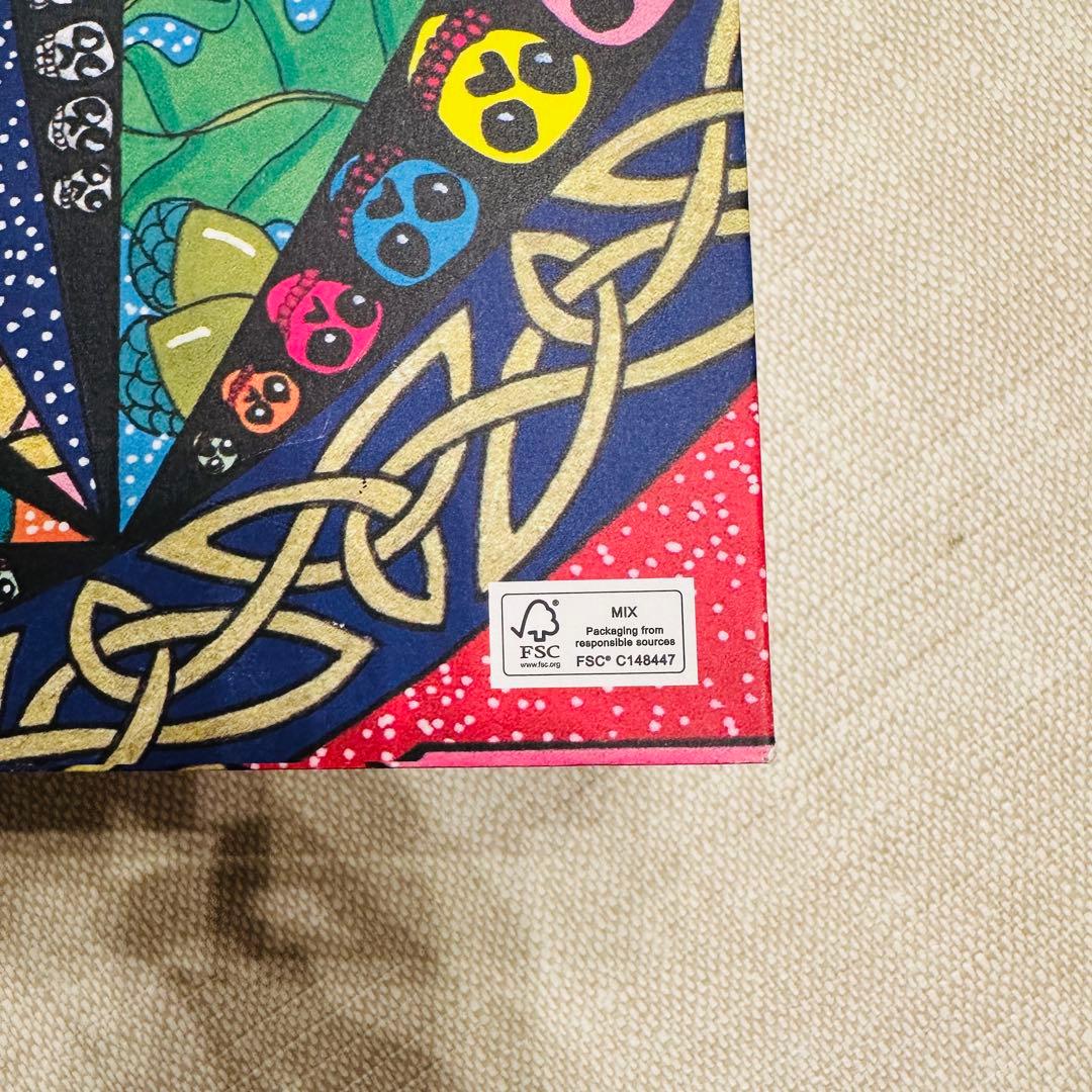 アーティポッペ ザイガイスト アーガス・オート artipoppe