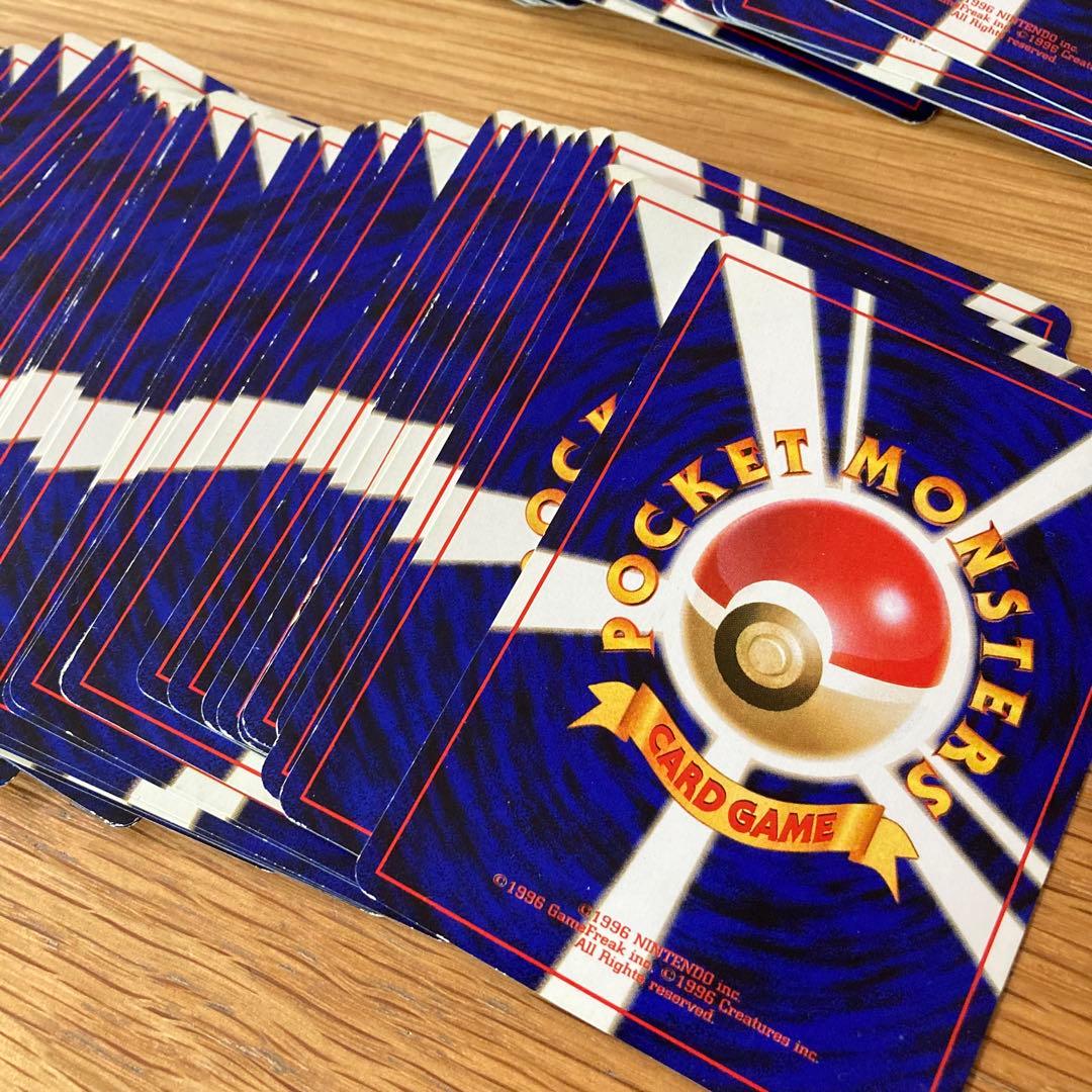 ポケモンカード　旧裏　ノーマル162枚　まとめ売り