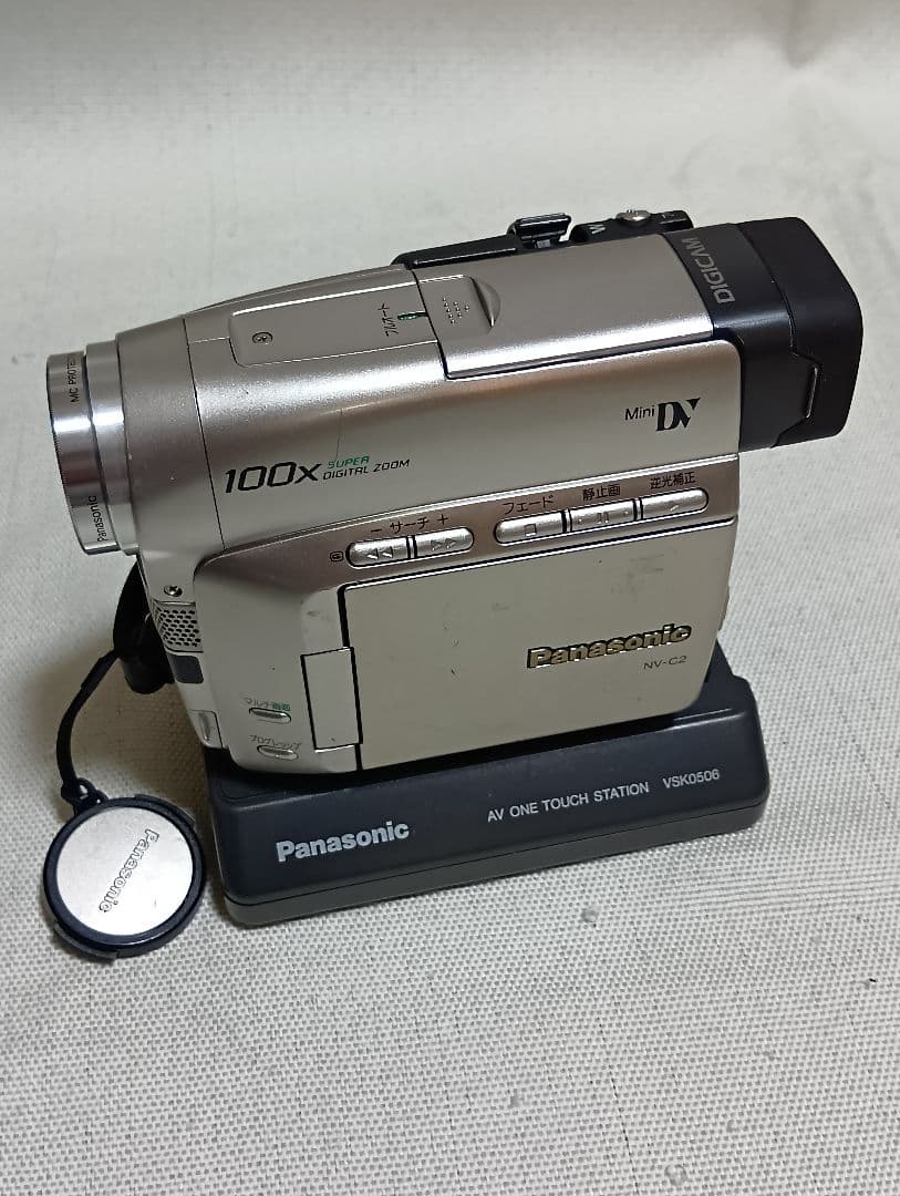 パナソニック　デジタルビデオカメラ　PANASONIC NV-C2