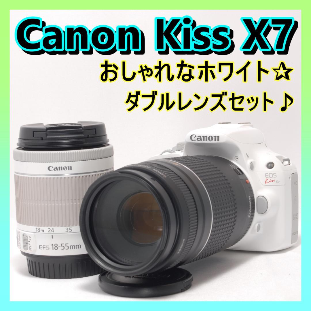 ⭐️超望遠レンズ付き⭐️Canon Kiss X7 キャノン　デジタル一眼レフ