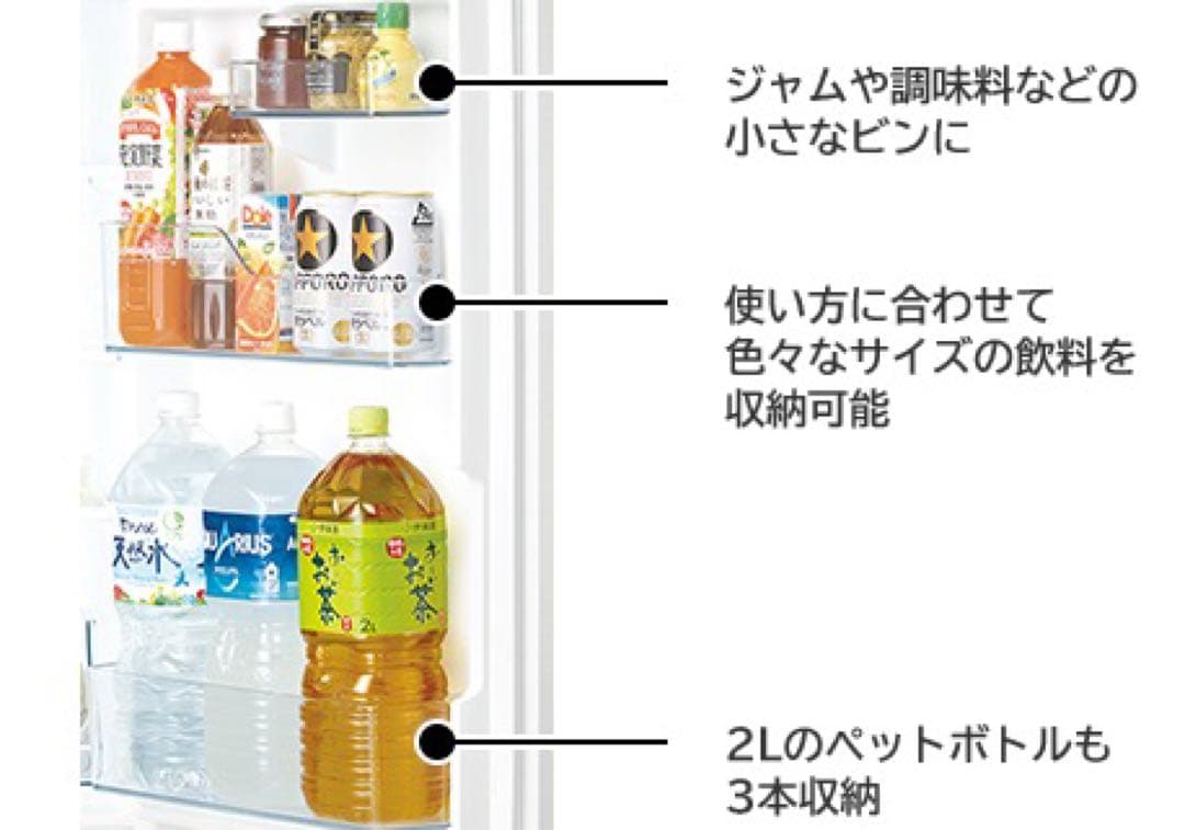 HITACHI 冷蔵庫 RL-154KA メタリックシルバー