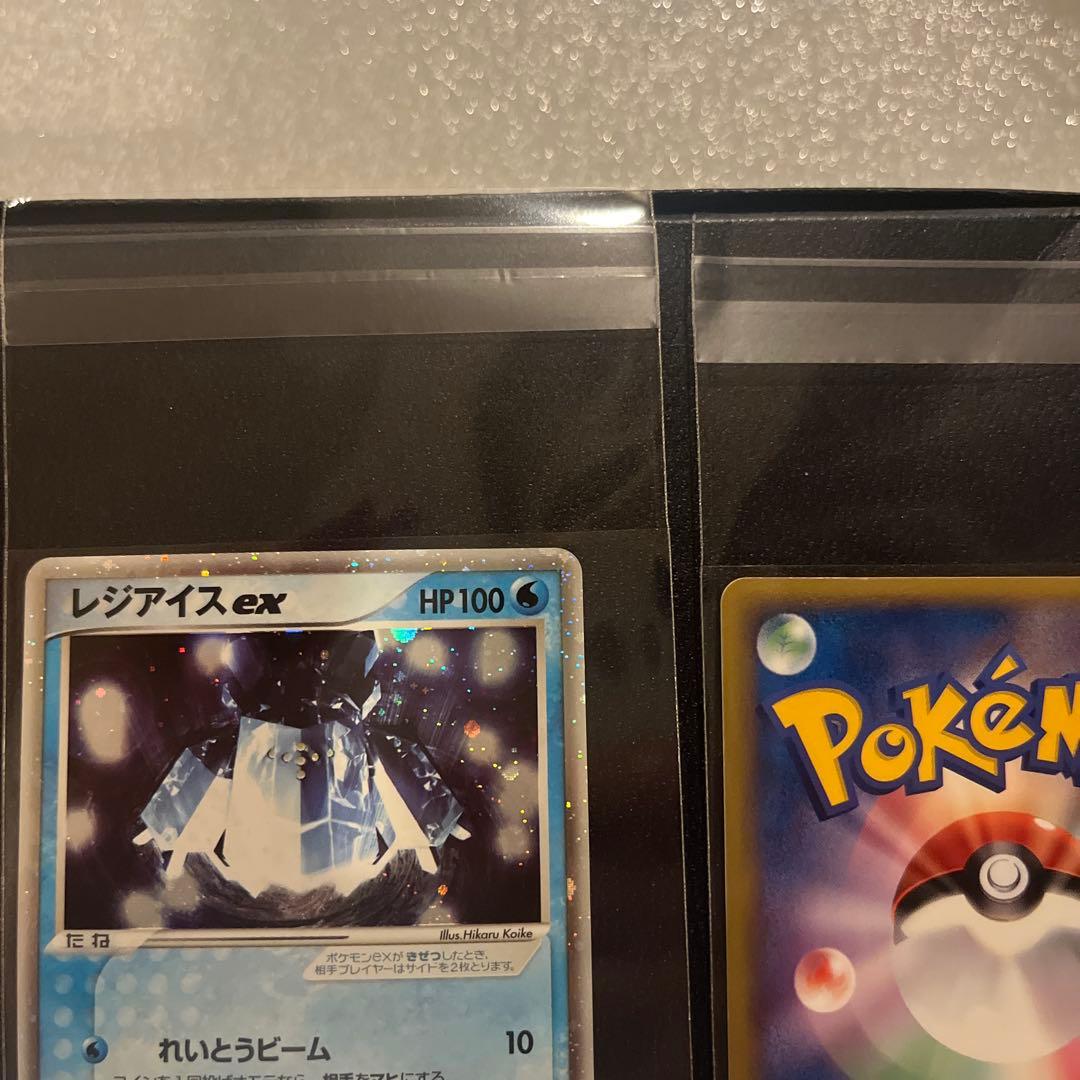 【希少-美品】レジロックex、レジアイスex、レジスチルex プレイヤーズプロモ