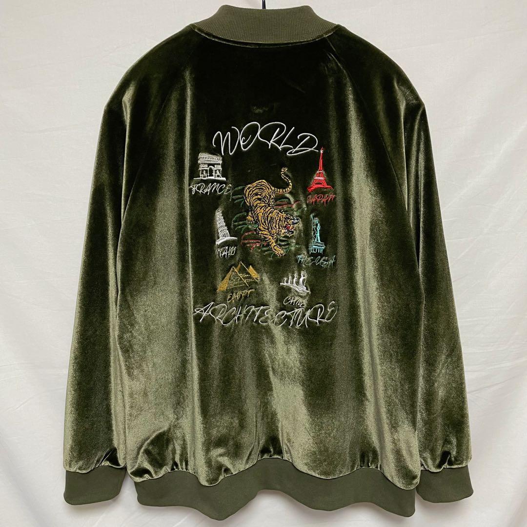 【CAMBIOカンビオ】ベロアスカジャン 虎 タイガー 刺繍 オリーブ S