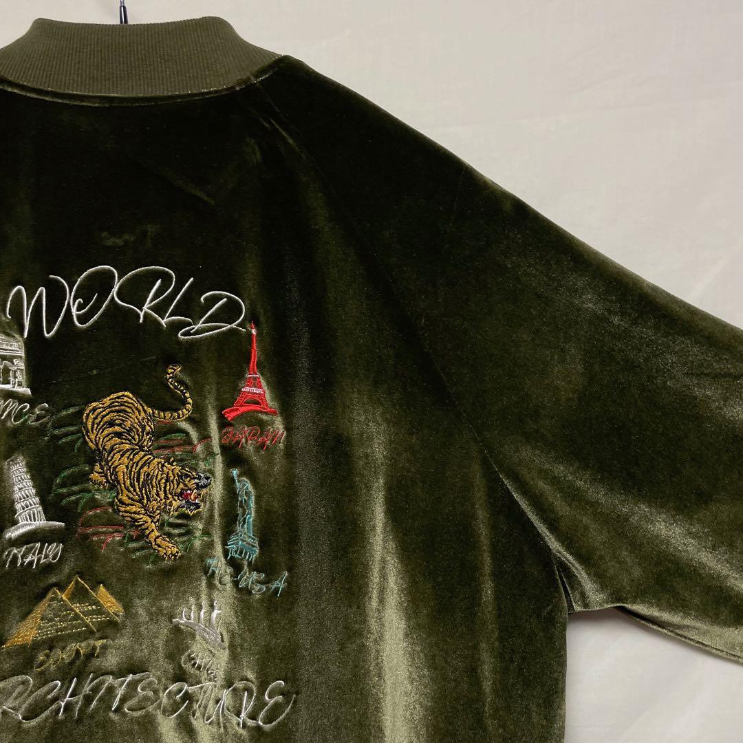 【CAMBIOカンビオ】ベロアスカジャン 虎 タイガー 刺繍 オリーブ S