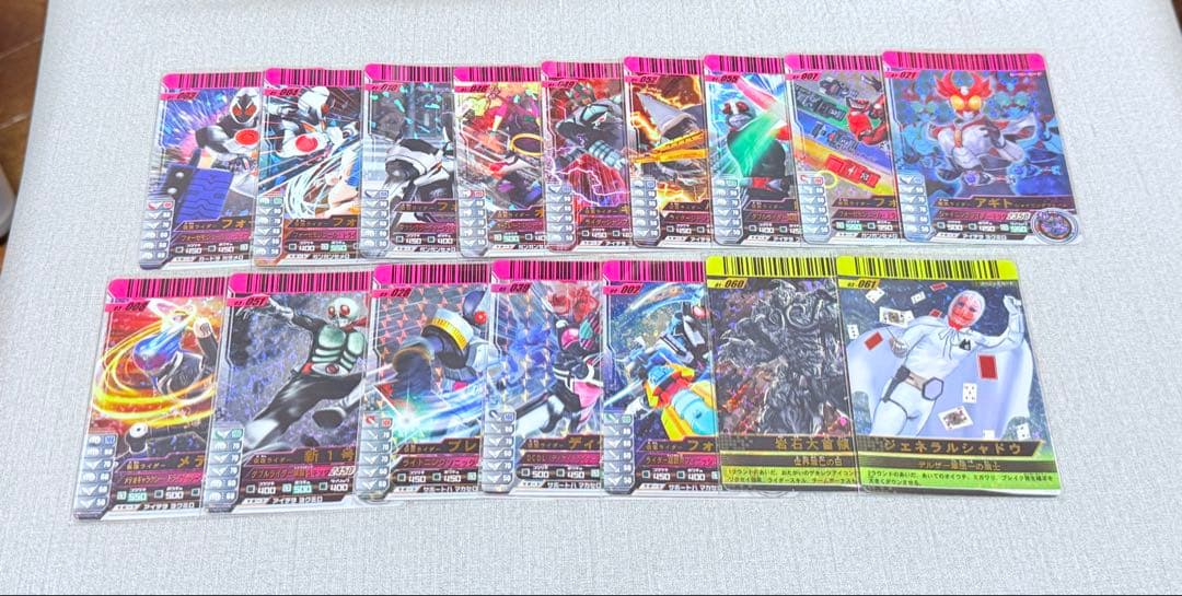 仮面ライダーバトルガンバライド　カード　まとめ売り