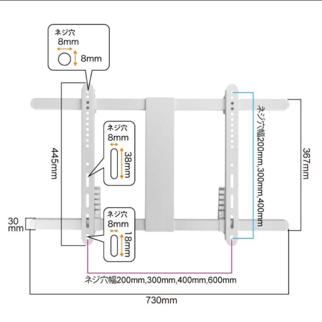 テレビ壁掛け金具　TVセッターアドバンスDA126 Lサイズ ブラック新品未開封
