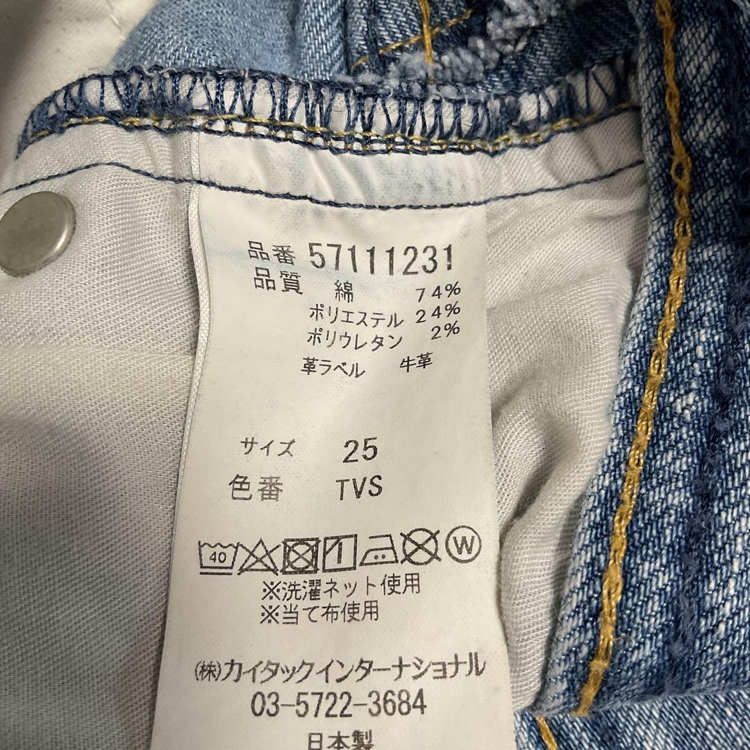 YANUK LEA ジーンズ