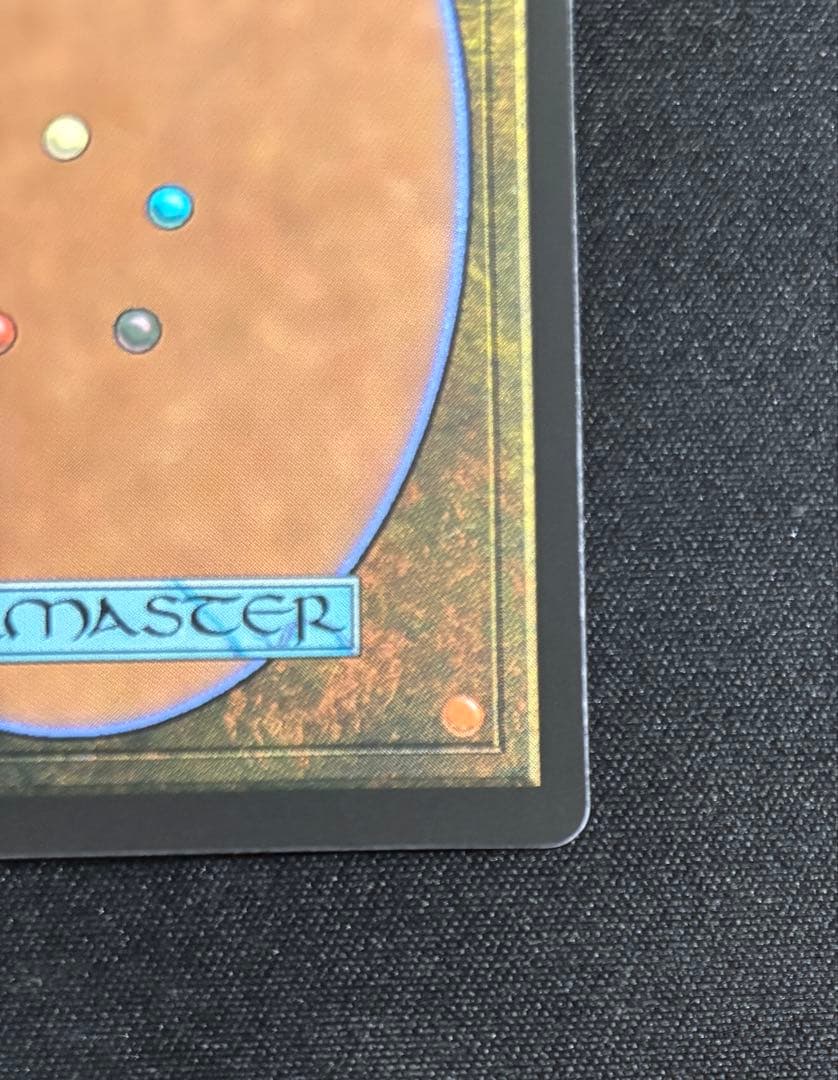 【美品・丁寧梱包☺︎】MTG FF ティナ•ブランフォード foil 継承史