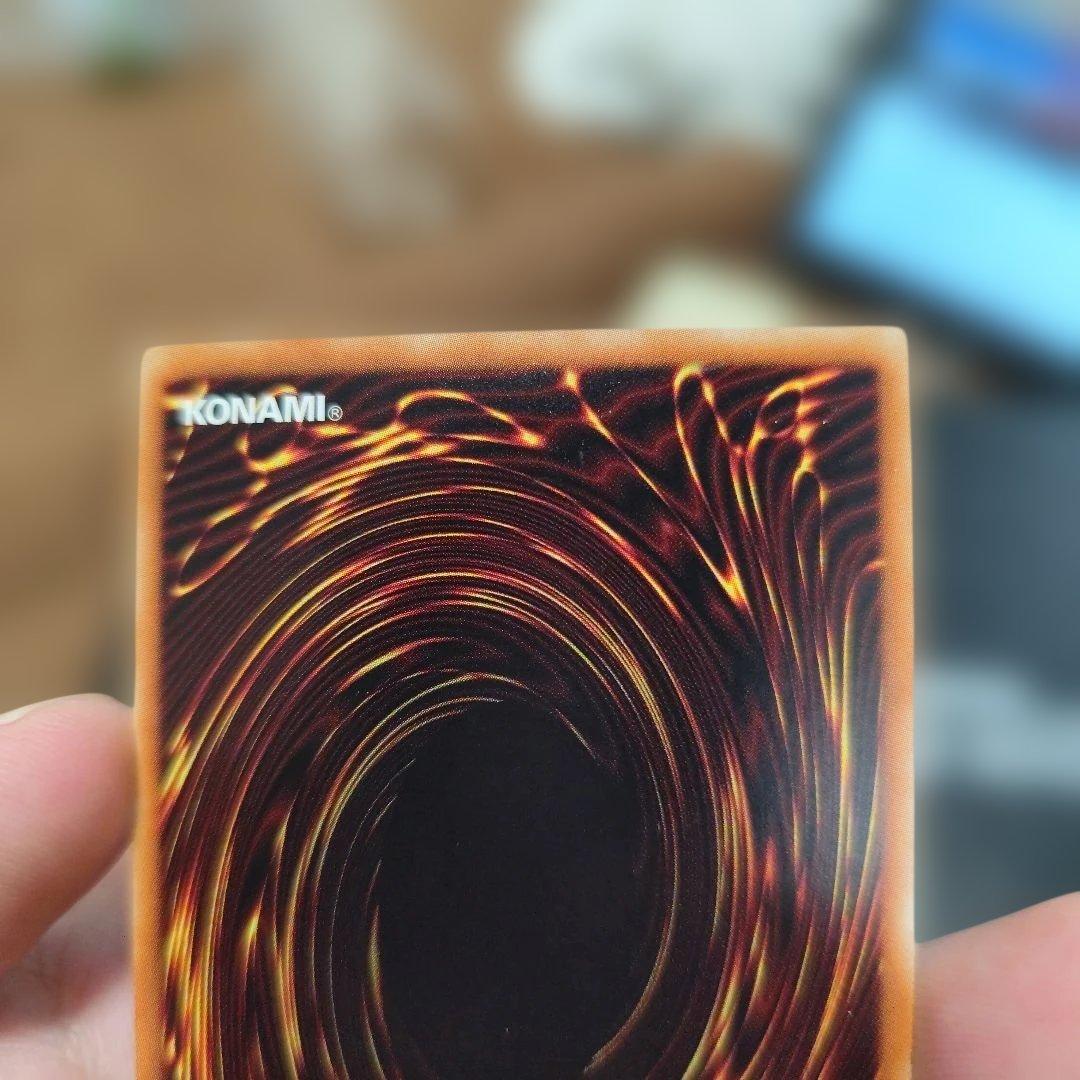 遊戯王　青眼の白龍　ホログラフィックレア　パラレル