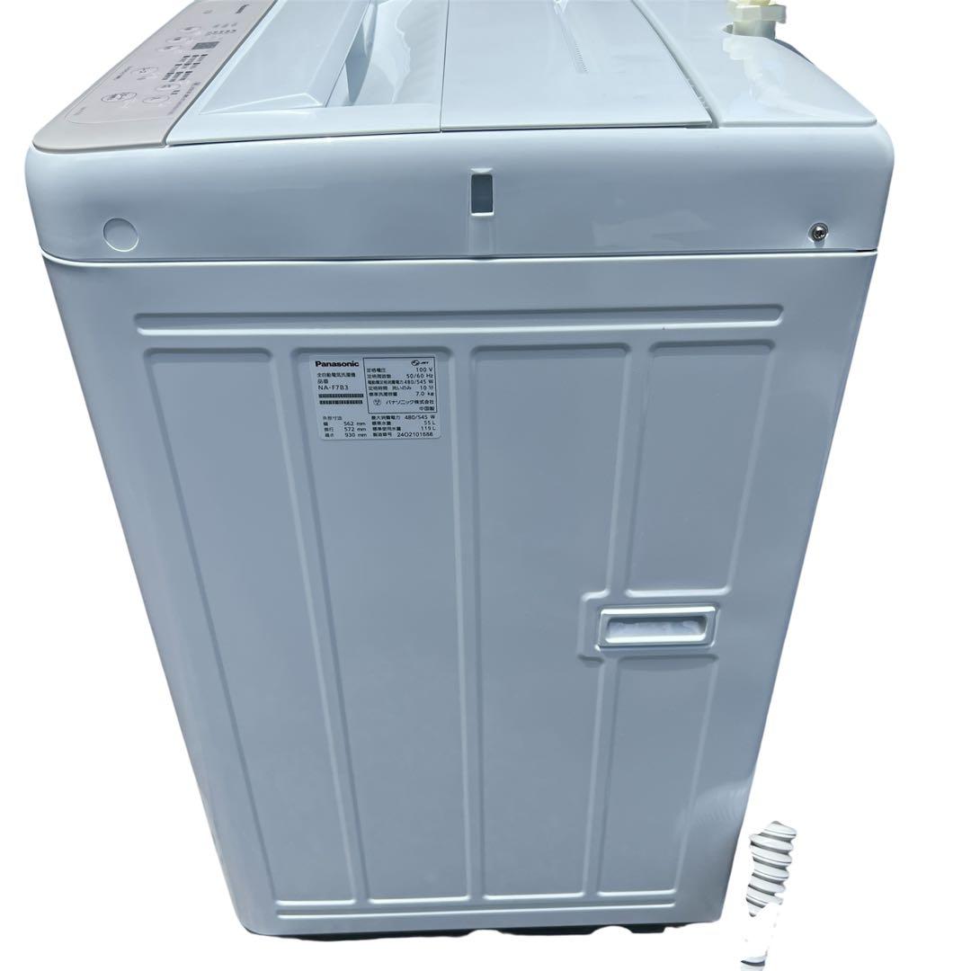 Panasonic 洗濯機7.0kg NA-F5B3 2024年製