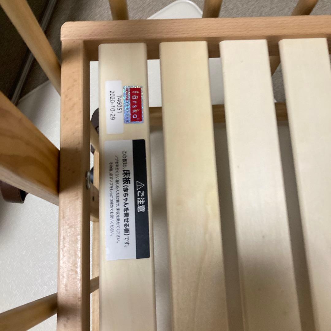 ファルスカ ミニジョイントベッド ネオ ナチュラル　送料込み