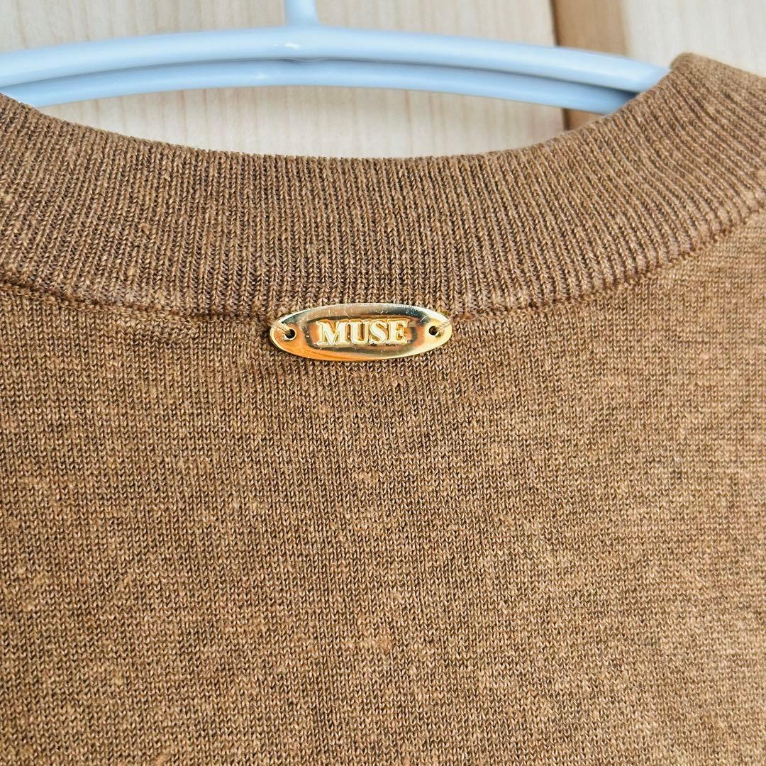 ドゥーズィエムクラス　BRONZER RICH クルーネックプルオーバー