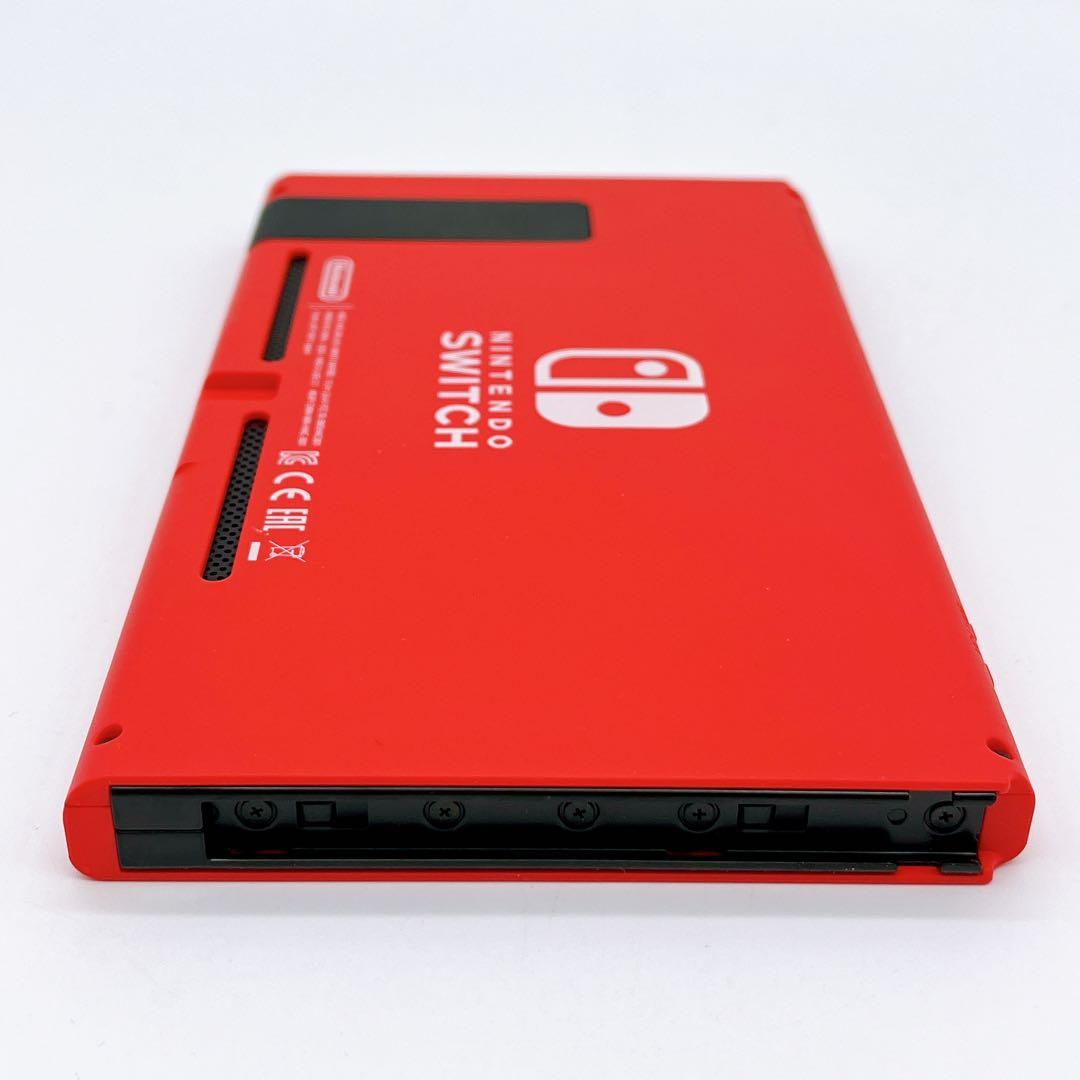 【美品】Nintendo Switch 2020マリオレッド ブルーモデル