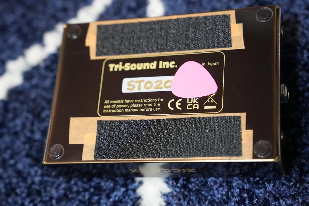 VEMURAM SPIRITONE Charシグネチャー オーバードライブペダル