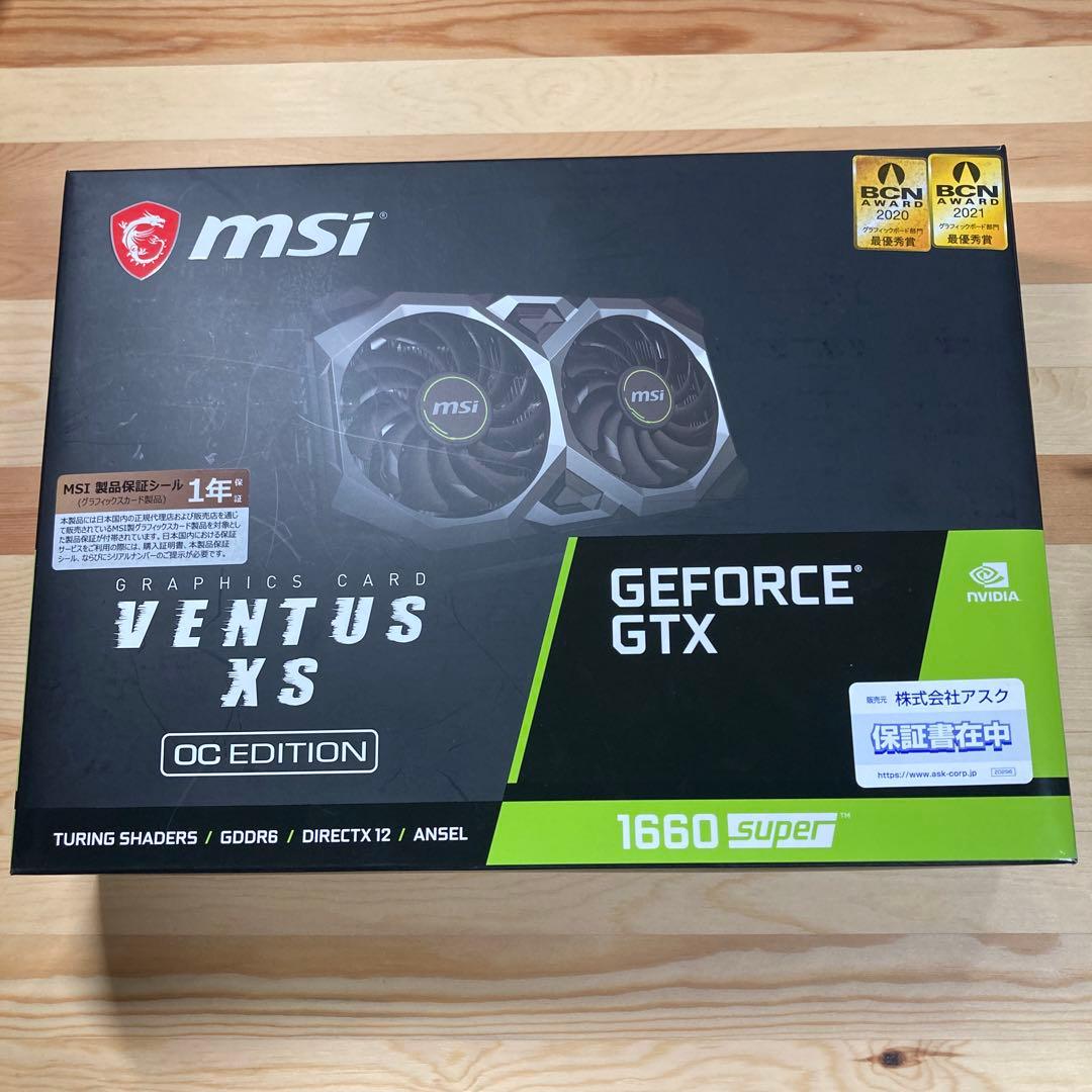 グラフィックボード・グラボ・ビデオカード MSI GeForce GTX 1660 Super Ventus XS OC