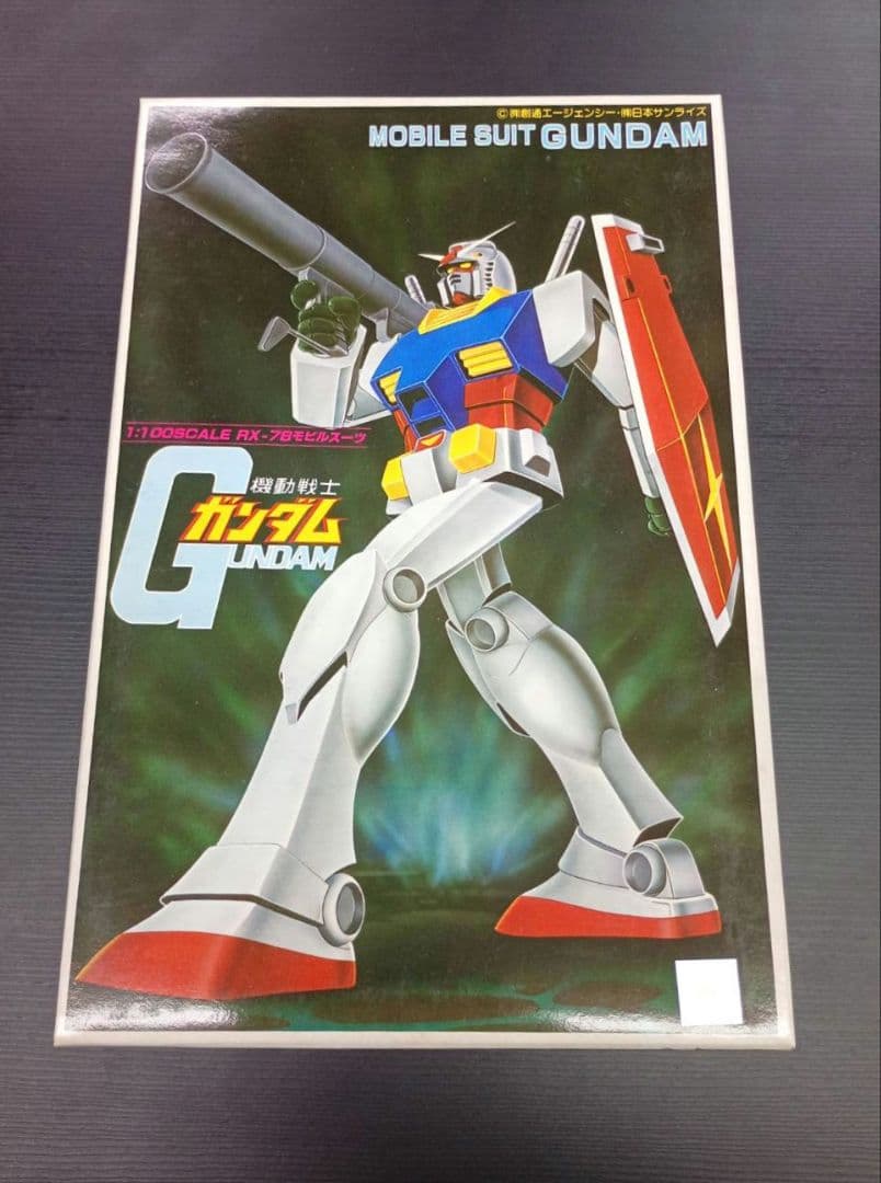 し*君様 バンザイマーク　機動戦士ガンダム　1/100 ガンダム　未開封・未組立