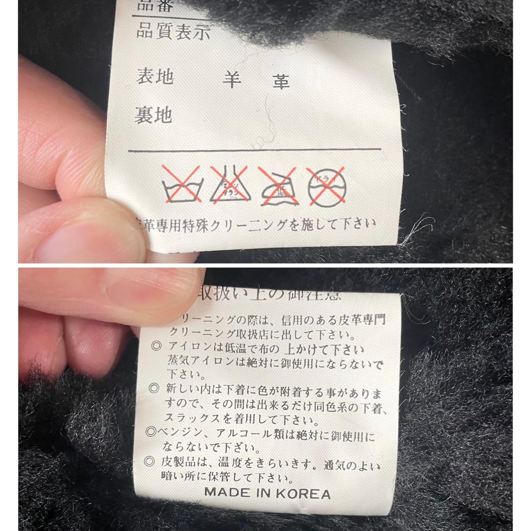 美品 希少 ハーレーダビッドソン B-3 リアルムートン 刺繍ロゴ 羊革 黒