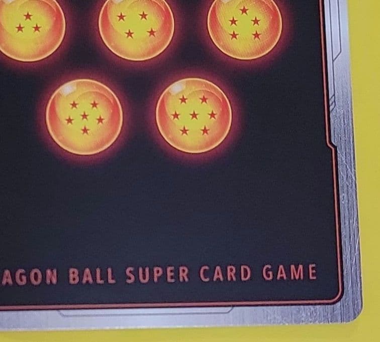 ドラゴンボール 覚醒の鼓動 孫悟空 SCR☆☆ FB01-139