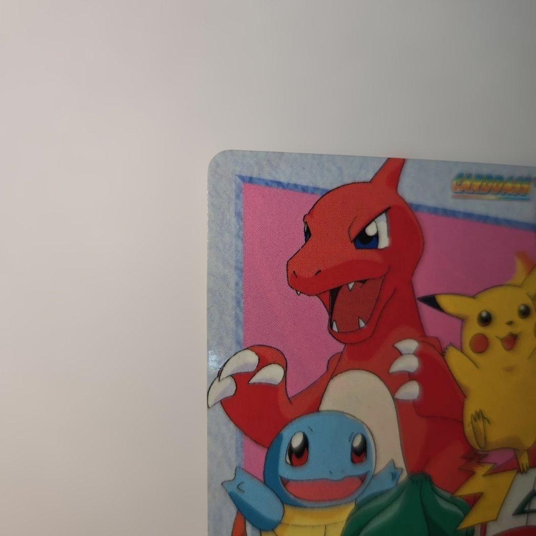 値下げ！【超希少】ポケモン カードダス 45 サトシと仲間たち（隠れプリズム）