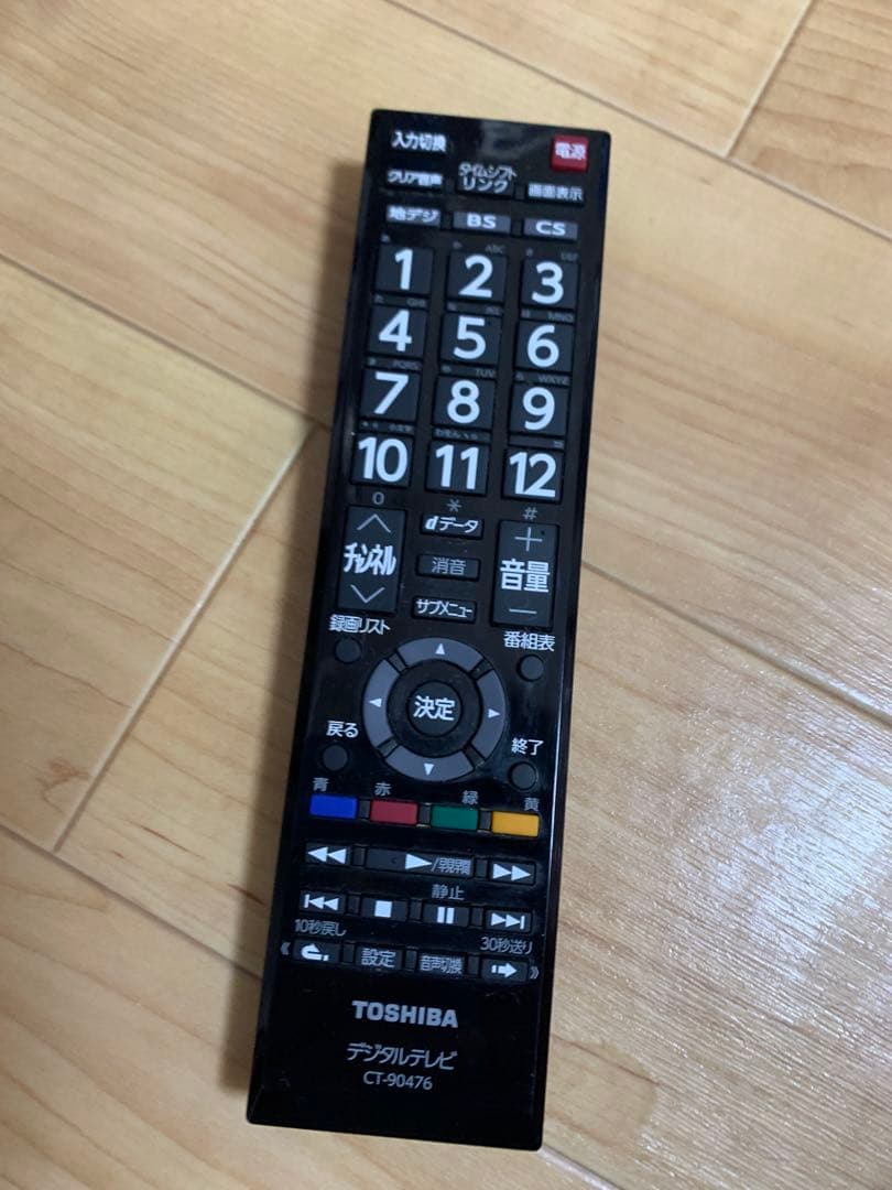 【送料込1.5万円以内】TOSHIBA 40インチテレビ 本体