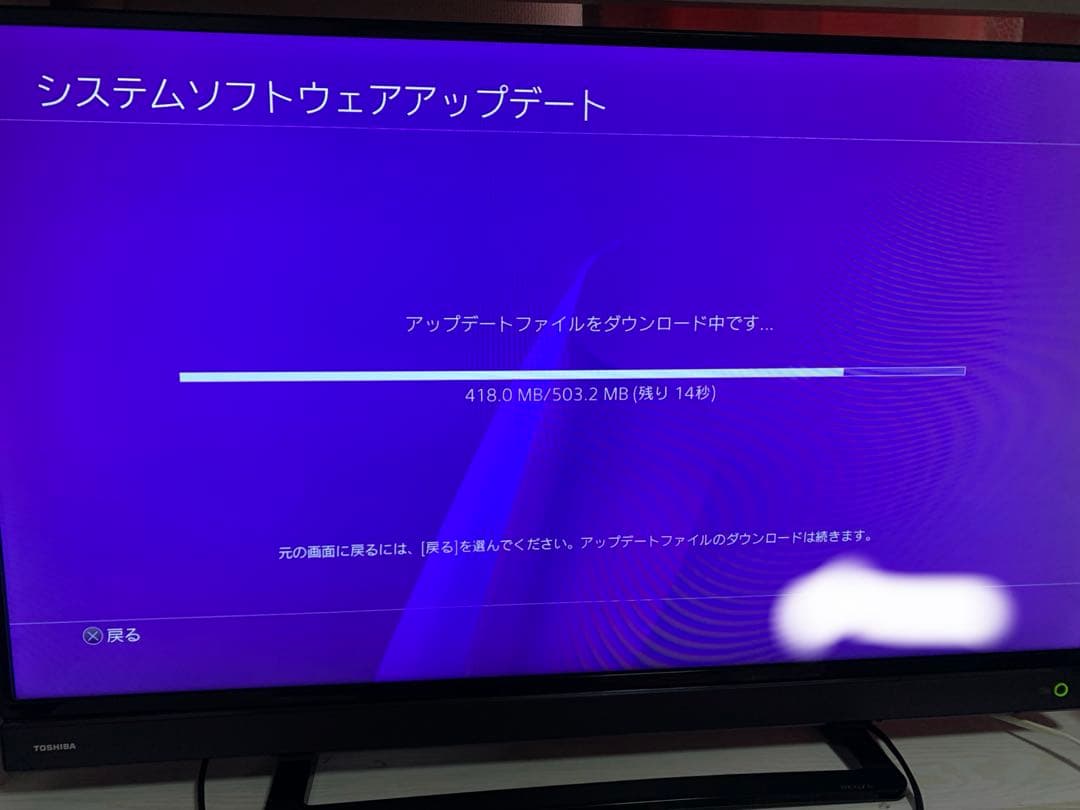 【送料込1.5万円以内】TOSHIBA 40インチテレビ 本体