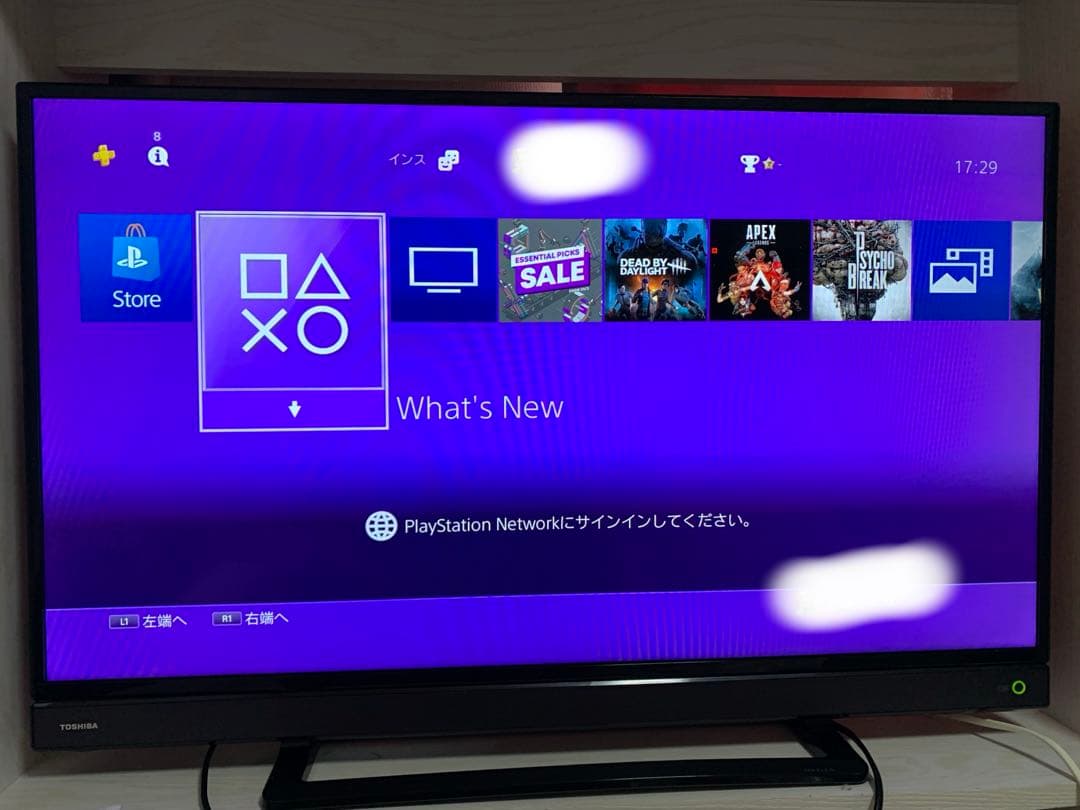 【送料込1.5万円以内】TOSHIBA 40インチテレビ 本体