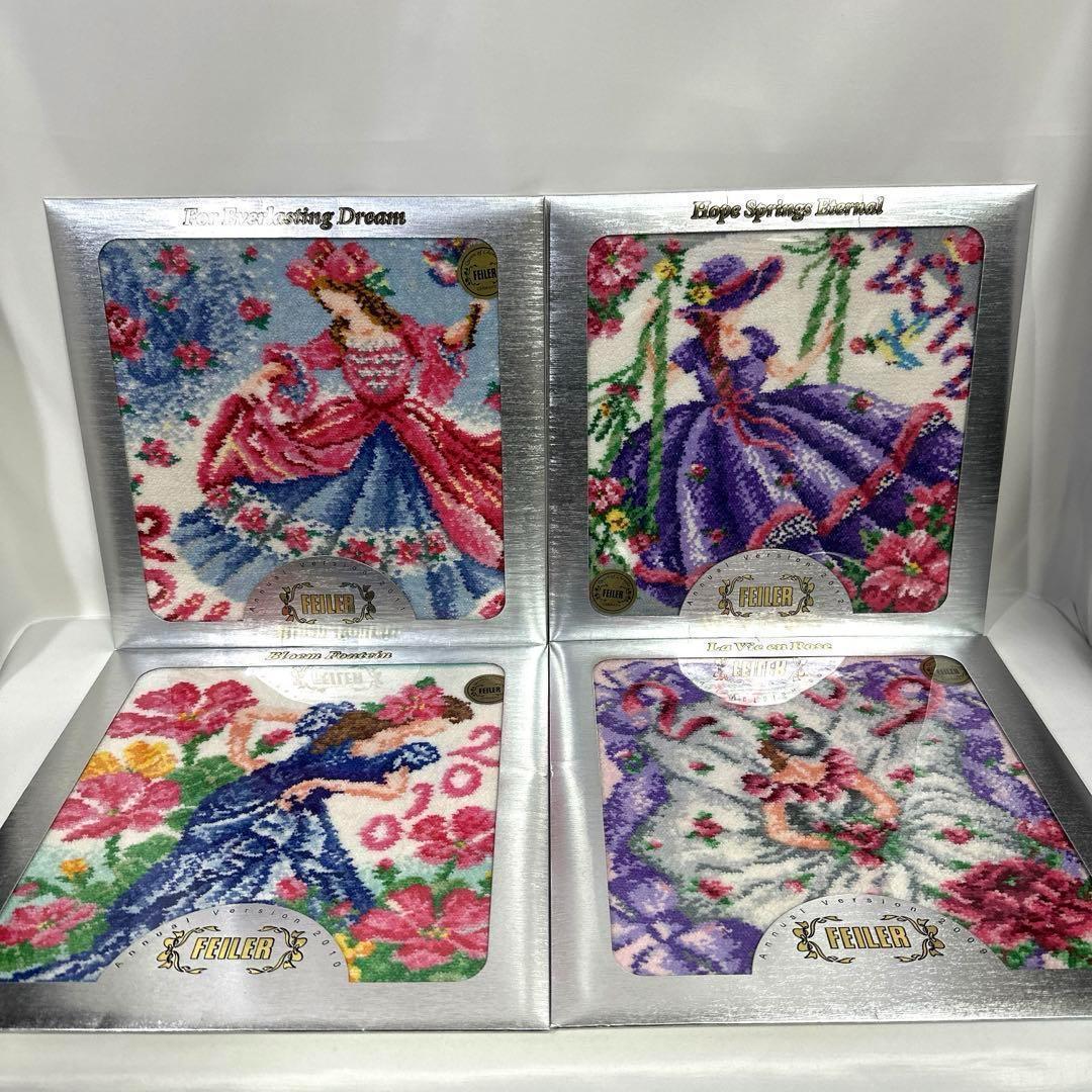 【未開封】フェイラー シェニール織 大判タオルハンカチ8枚セット