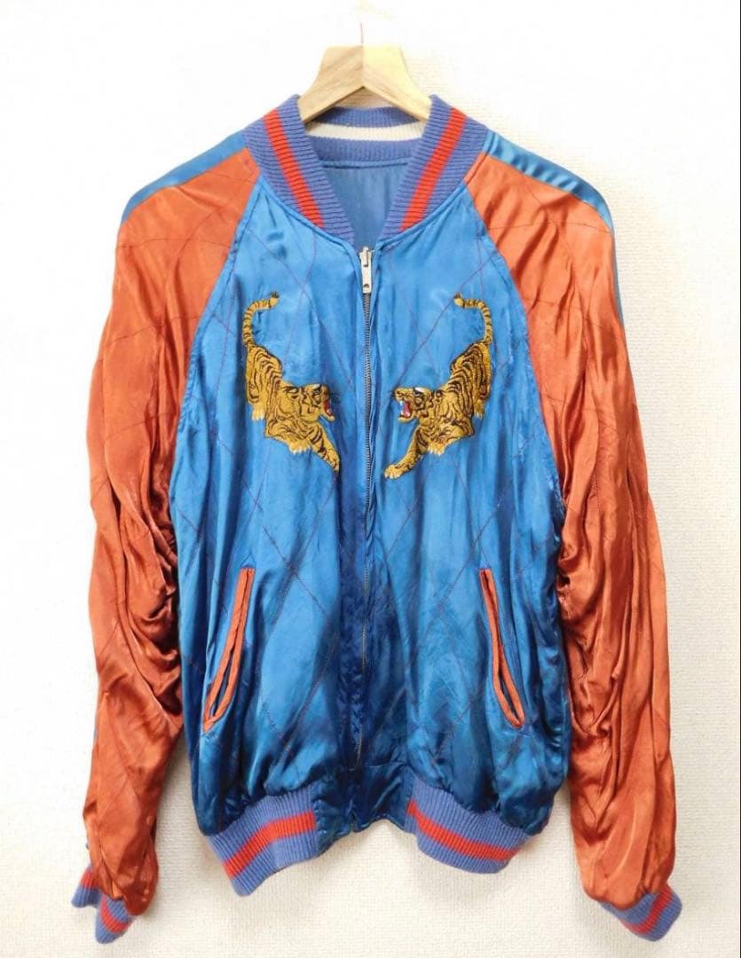リバーシブル　サテン　スカジャン　L相当 虎　富士　月　ブルー×オレンジ系