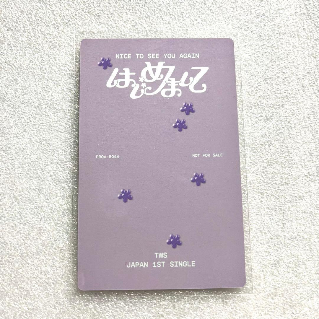 TWS はじめまして weverse ユニット シニュ ハンジン