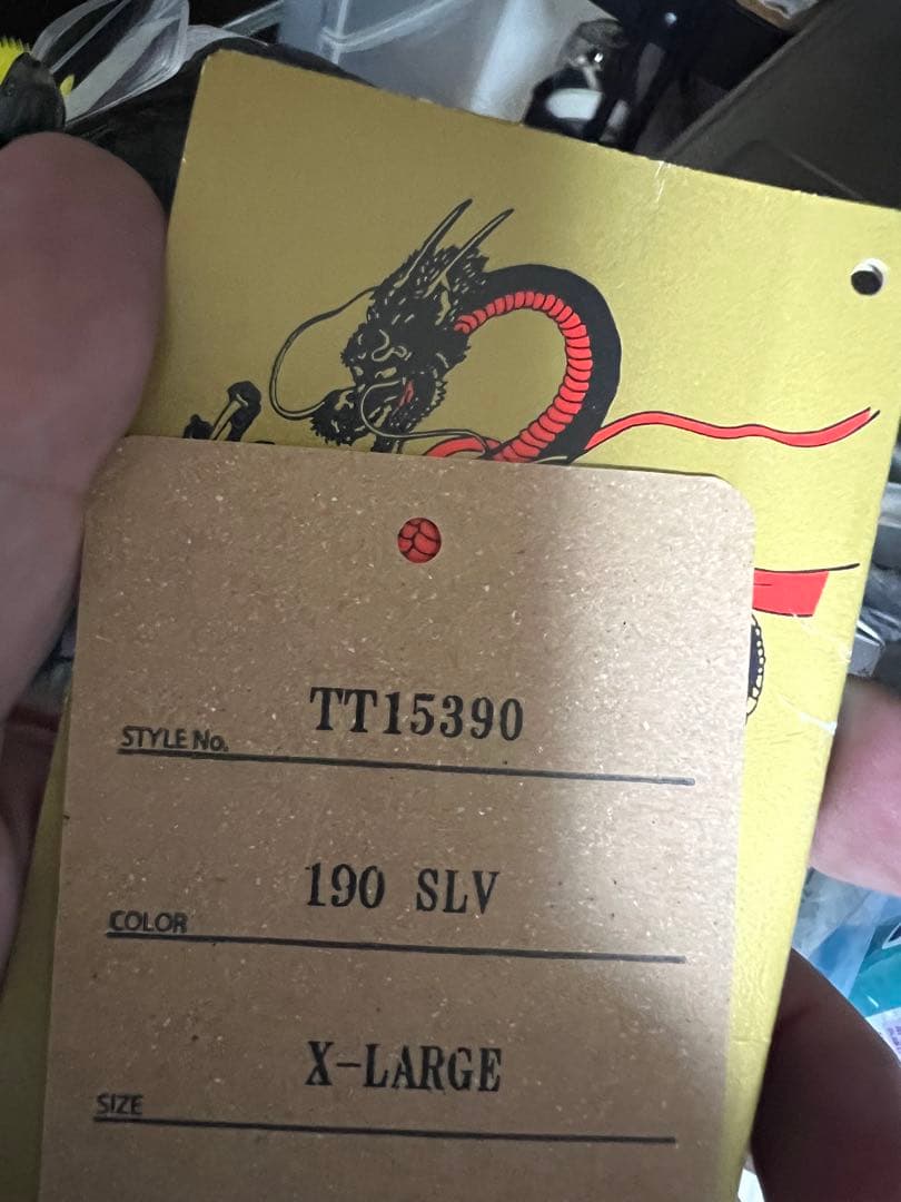 テーラー東洋　スカジャン スーベニアジャケット 検 港商 東洋エンタープライズ