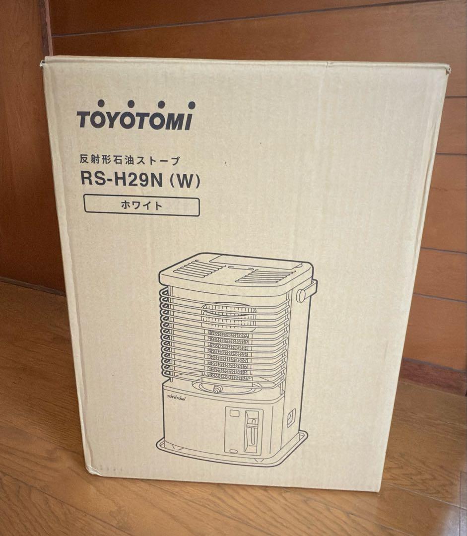 【2023年製】トヨトミ RS-H29N-W石油ストーブ ハンドル付