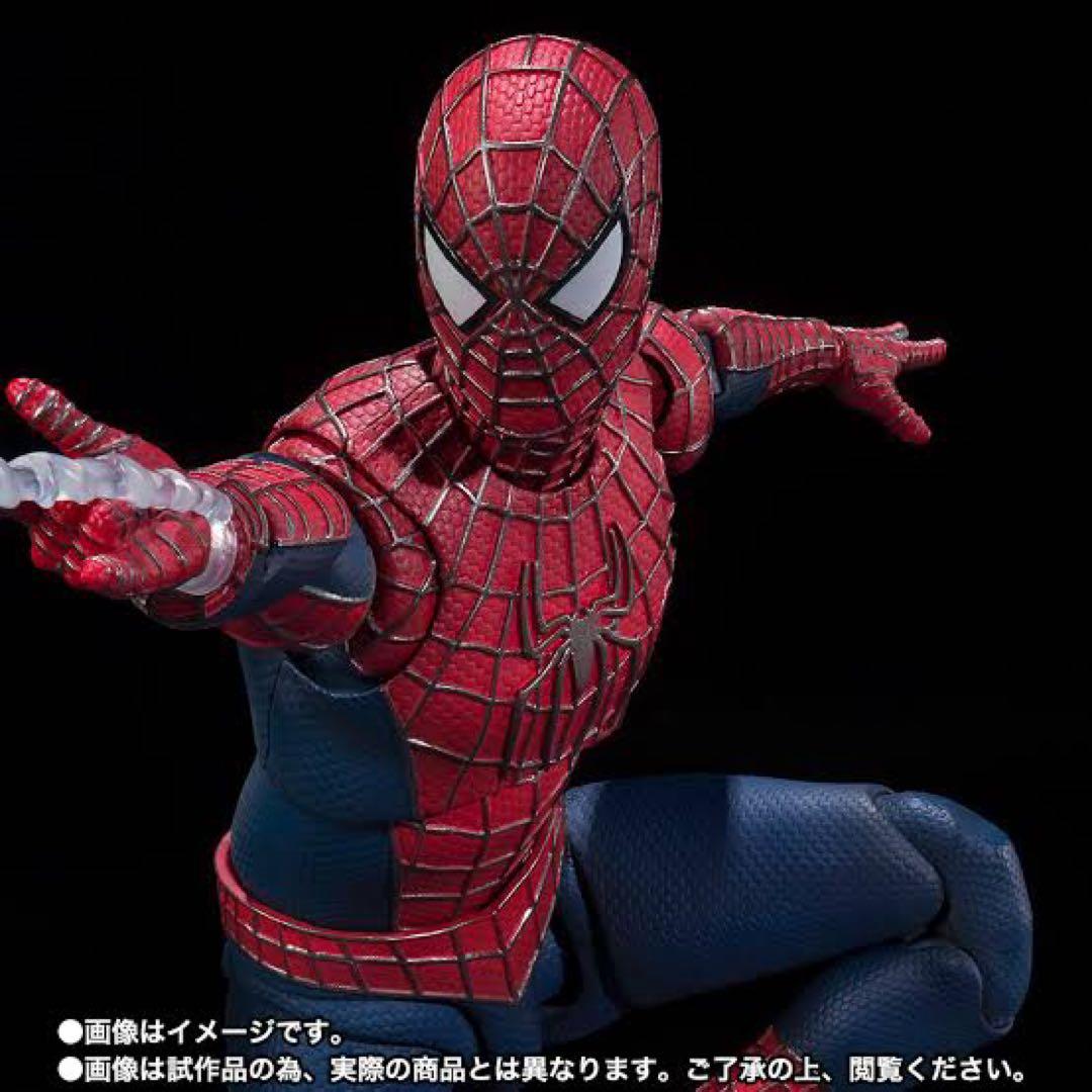 【きらりぴ】フィギュアーツ　フレンドリーネイバーフッドスパイダーマン