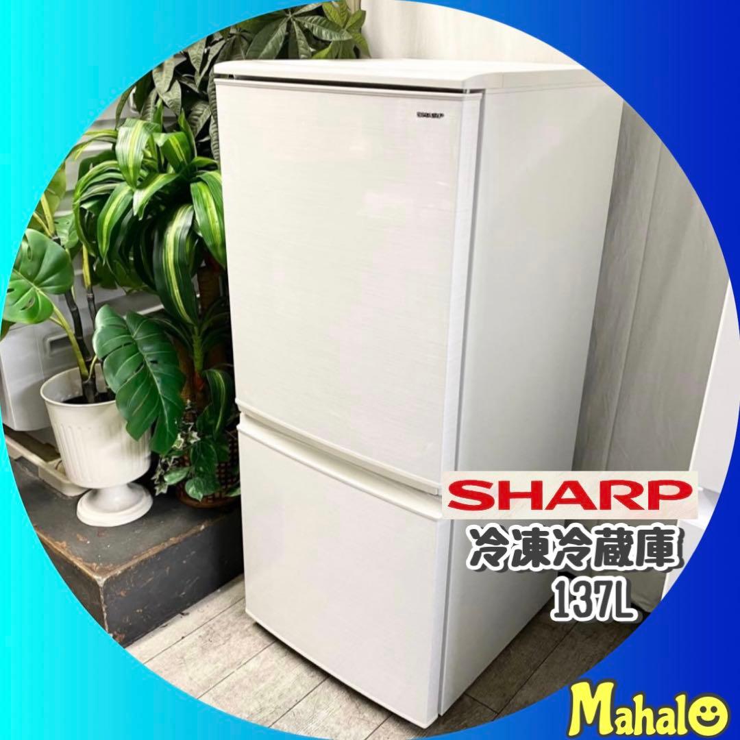 どっちも付け替えドアだから設置場所に悩まない！一人暮らしに！冷凍冷蔵庫137L