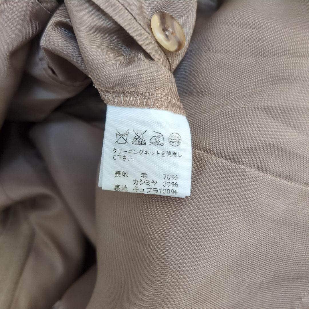 イッセイミヤケ　カシミヤ　チェスターコート　ミドル丈