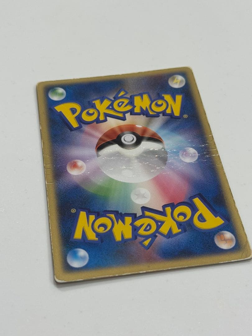 裂空のデオキシス　3Dプロモ　映画公開記念