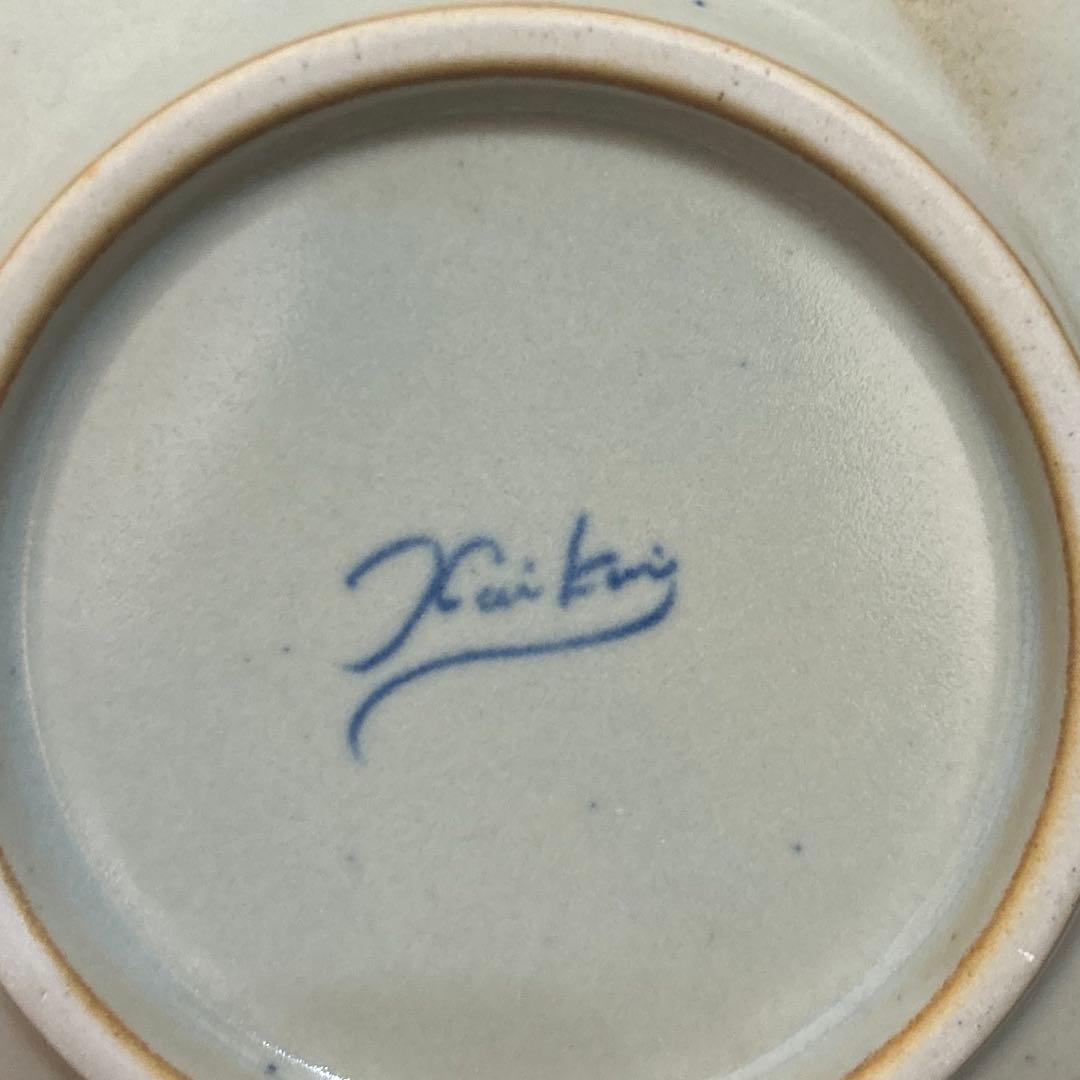 ★専用★エクレクティック　カイカイ　クバの大地　平鉢　17cm ５枚　箱あり