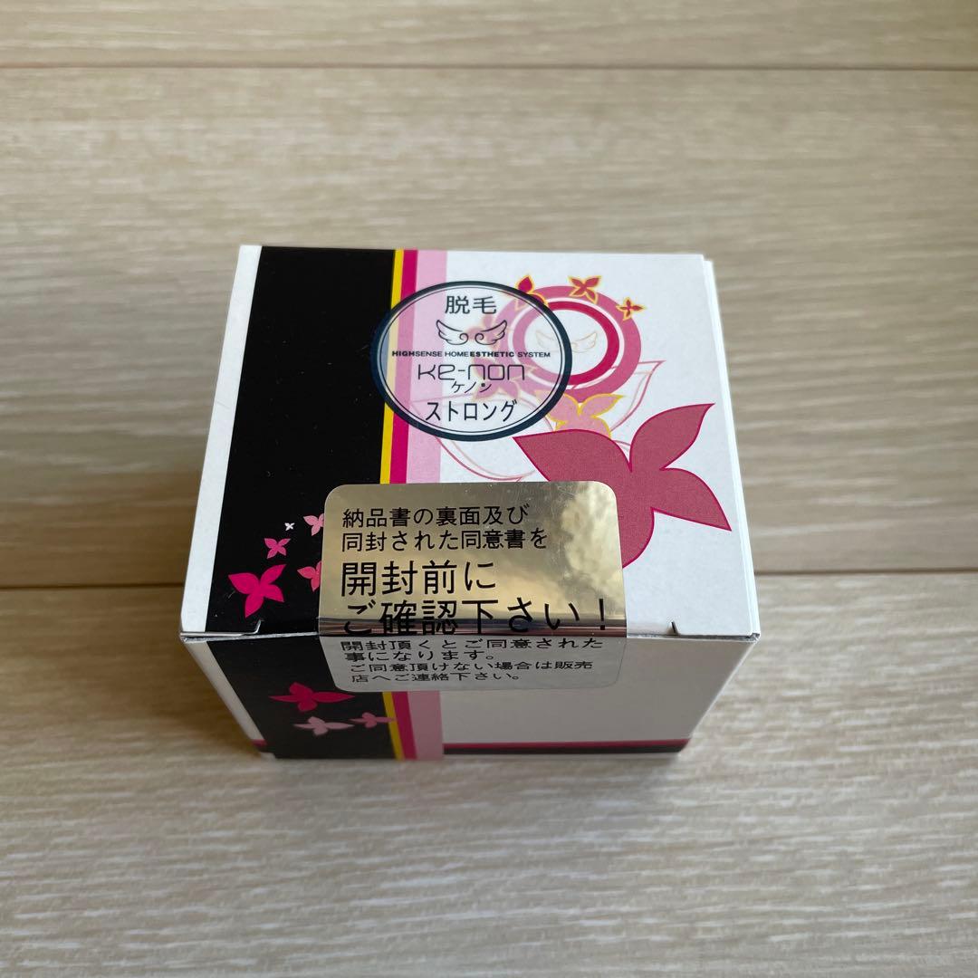 【新品未使用】ケノン ストロングカートリッジ エムテック　ストロング 別売り
