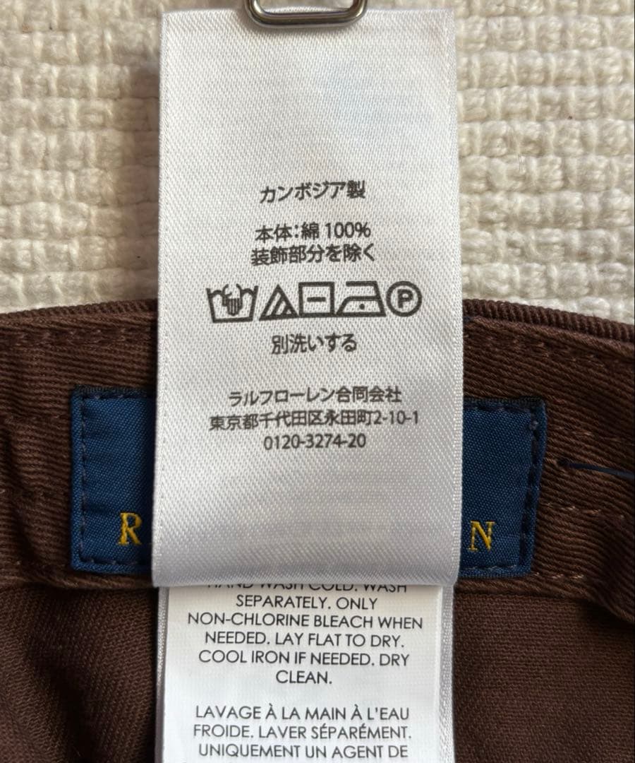 【次回出品未定】ポロ ラルフローレン キャップ 帽子 (FREE)