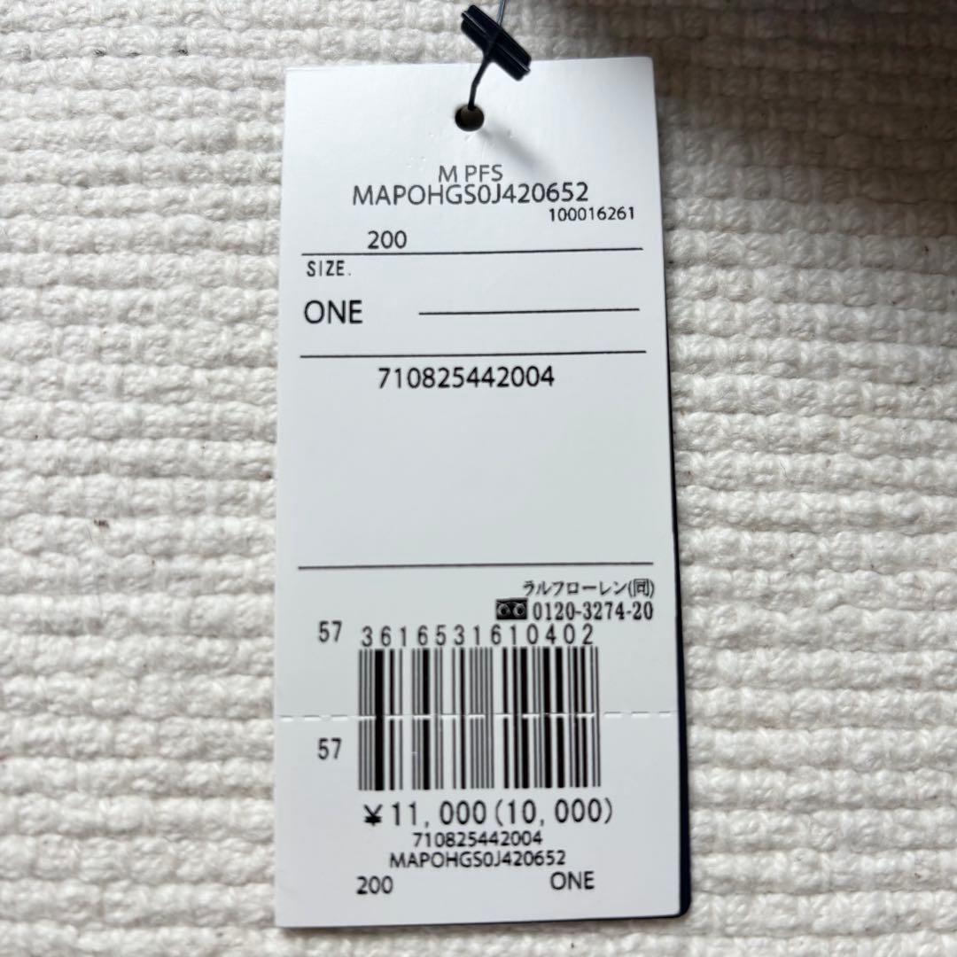 【次回出品未定】ポロ ラルフローレン キャップ 帽子 (FREE)