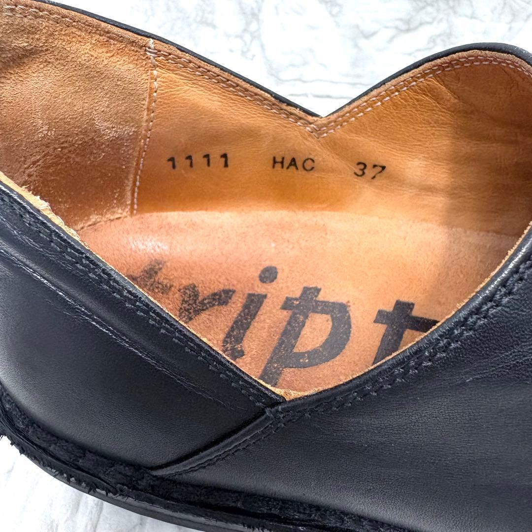 トリッペン 37 HAFERL ハーフェル レースアップ レザー 革靴 ブラック