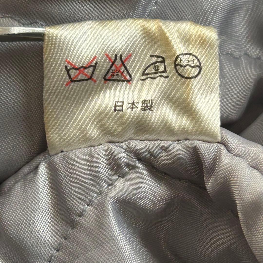 【希少】日本製 90's vintage スカジャン 刺繍 龍 横須賀ジャンパー