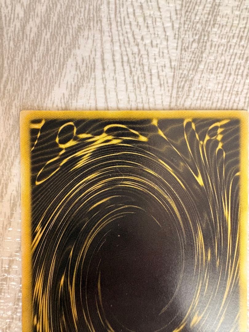 遊戯王OCG 三幻神 GBI-001,002,003 ウルトラレア3枚セット