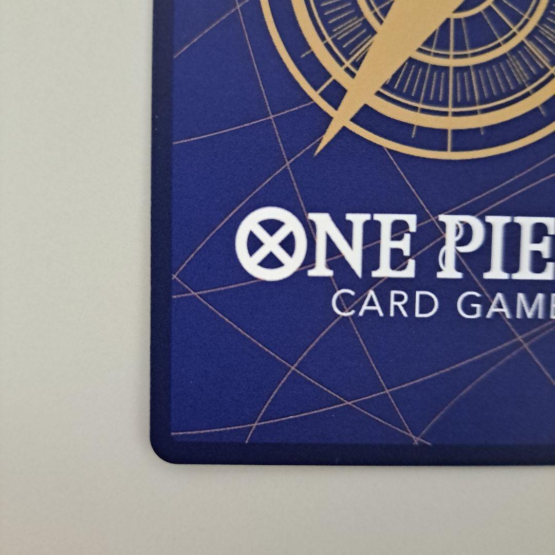 サボ SPカード PRB02-014 エッグヘッドクライシス