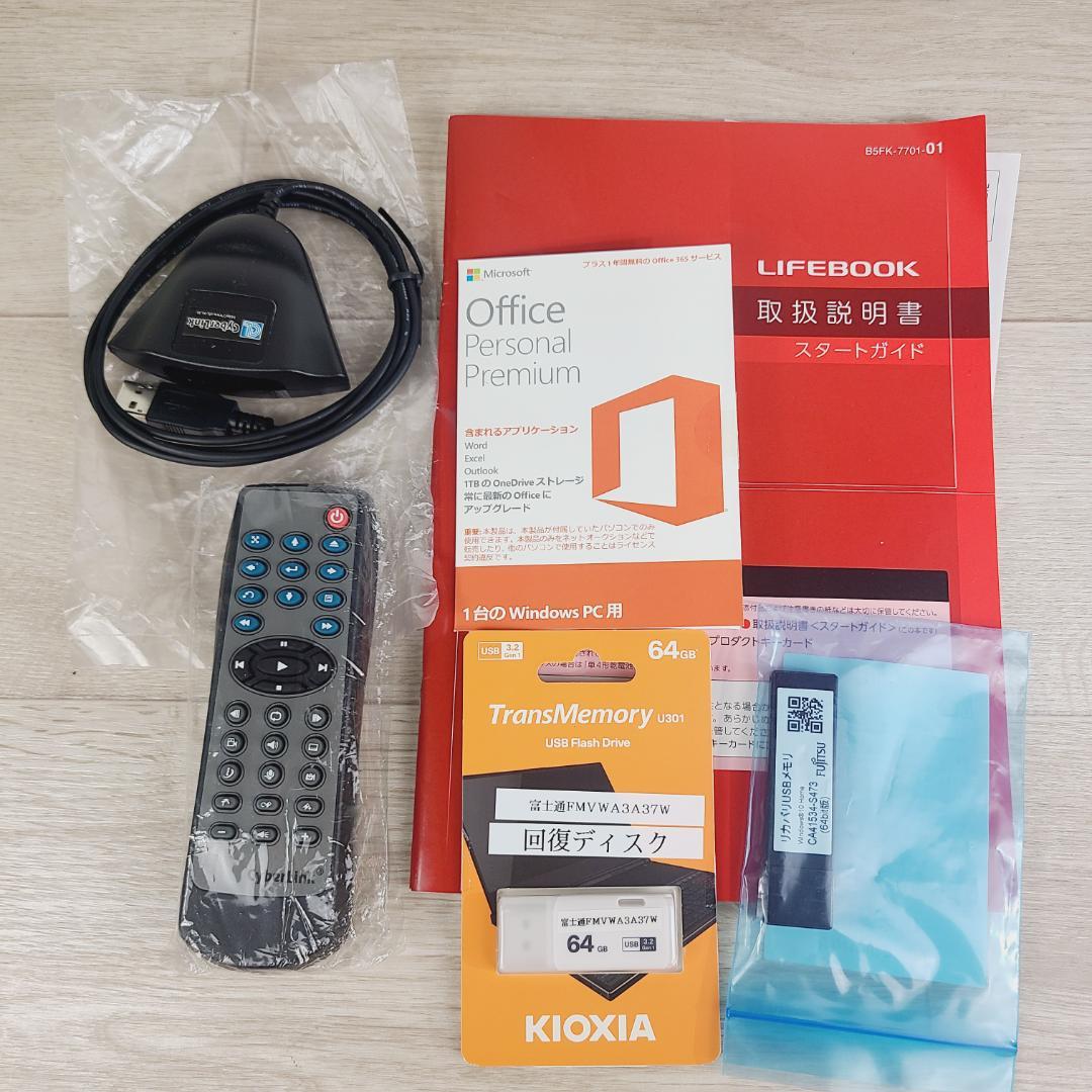 富士通 LIFEBOOK WA3/A3 Core i7 16GB 1TB