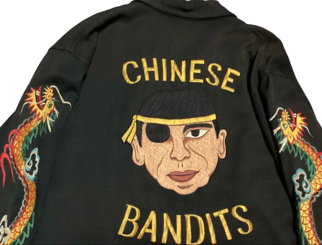 スペシャル50's スーベニアジャケット ビンテージ スカジャン ベトジャン