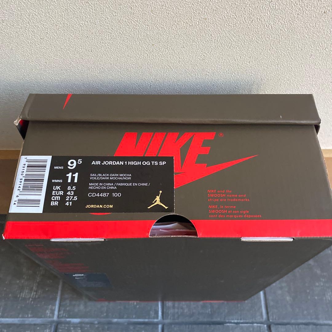 靴 NIKE Air Jordan 1 Travis Scott