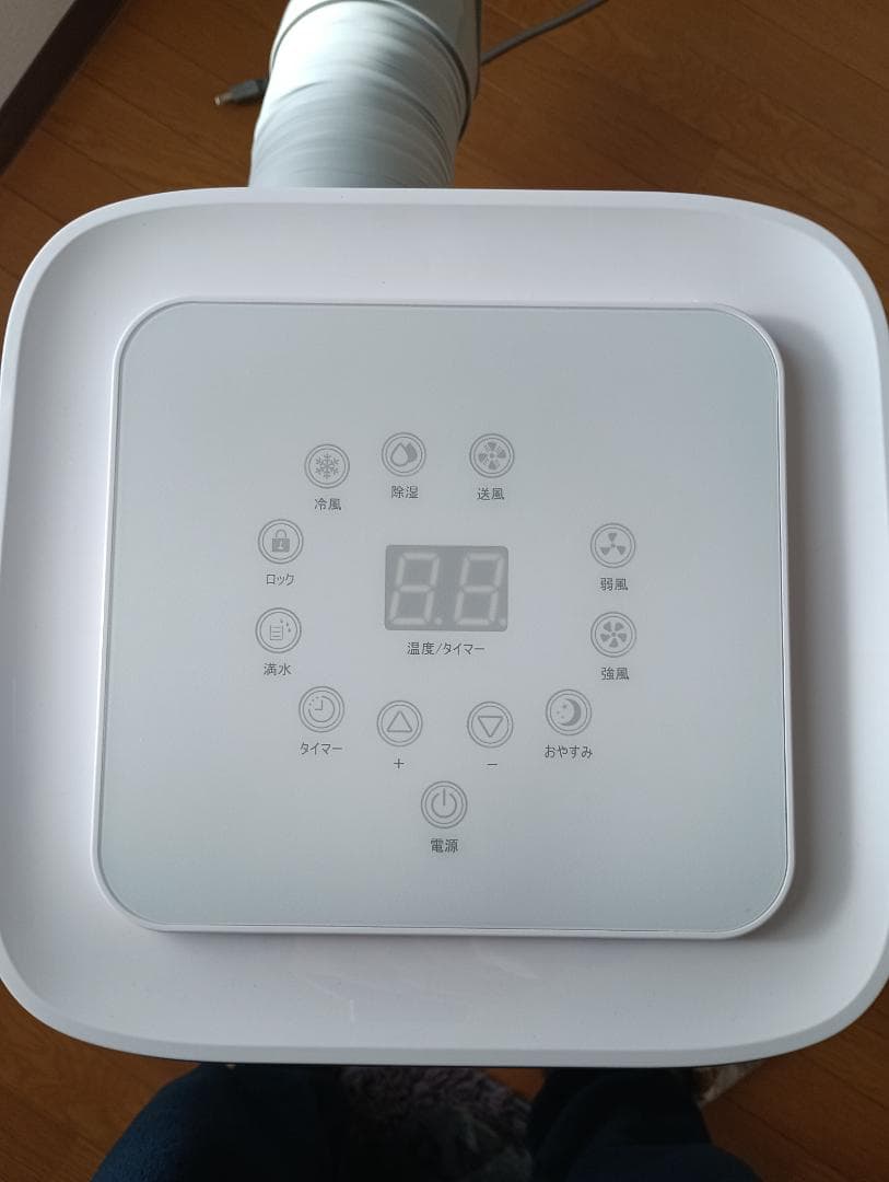 窓用エアコン 冷房機能付き ホワイト