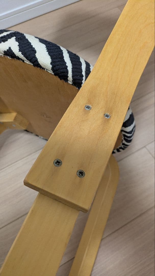 アルテック　artek ゼブラ　ビンテージ　アアルト/Aalto