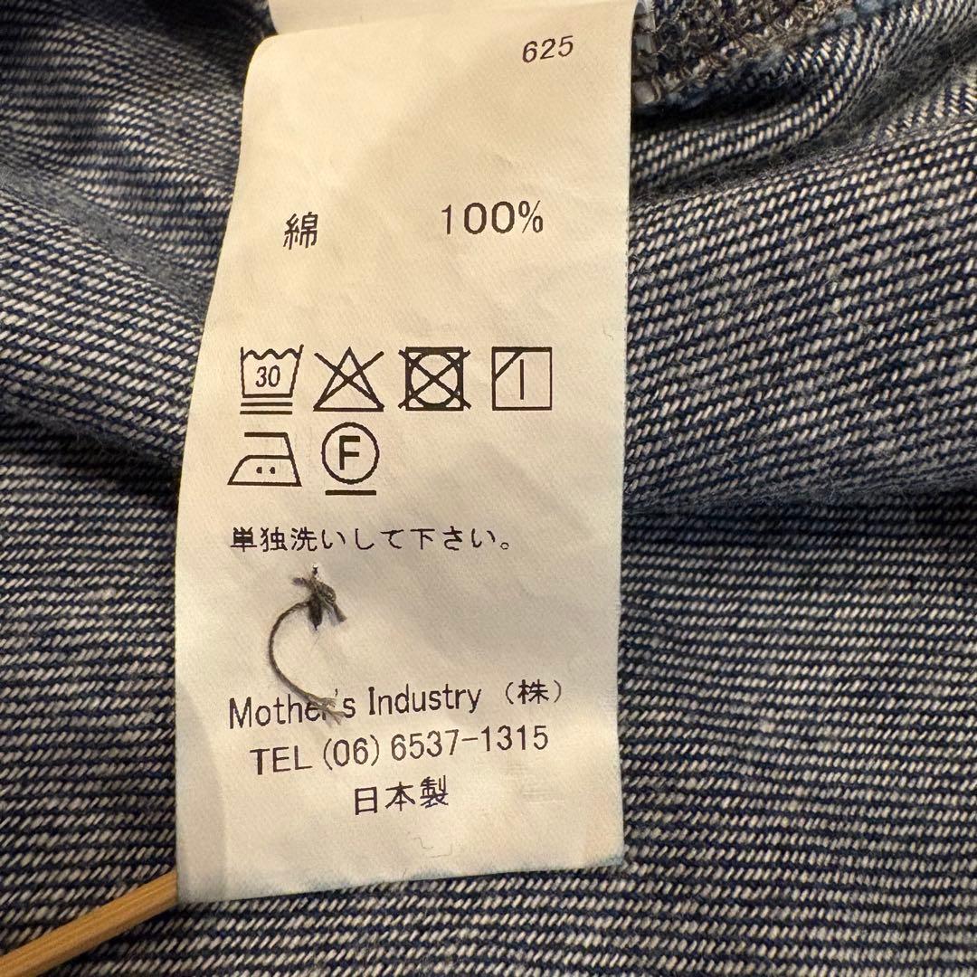 mizuiro ind デニムワイドシャツ　岡山デニム　タグ付き